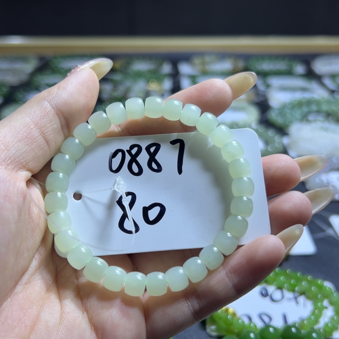 和田玉未镶嵌手串0887