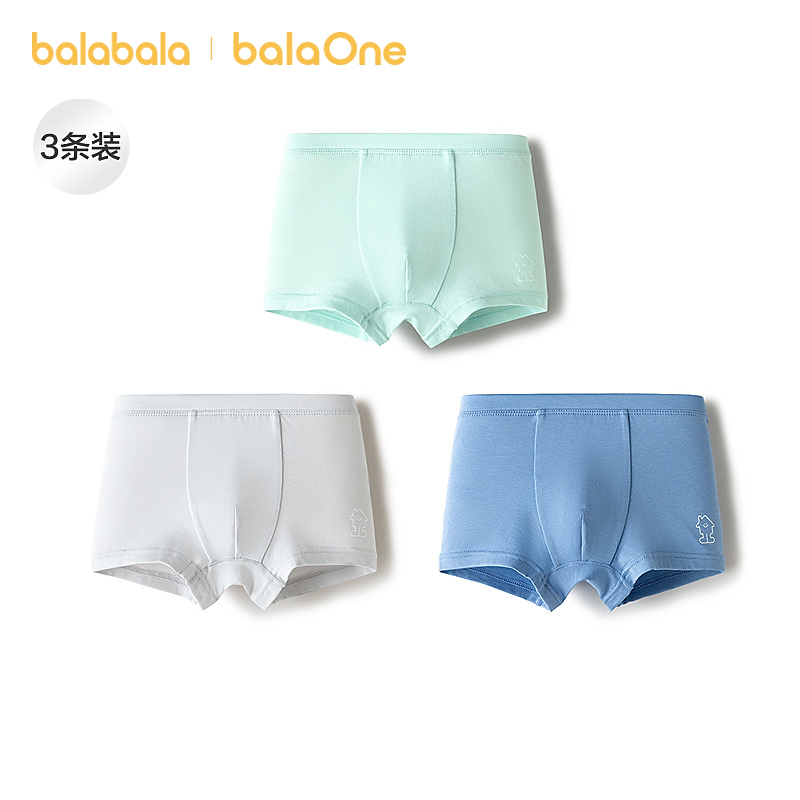 【balaOne】巴拉巴拉儿童内裤四角棉男女短裤宝宝四角不夹PP三条装