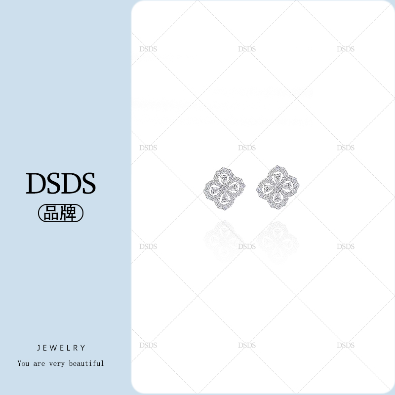 【DSDS】 ZY新款经典超仙冰花耳钉简约