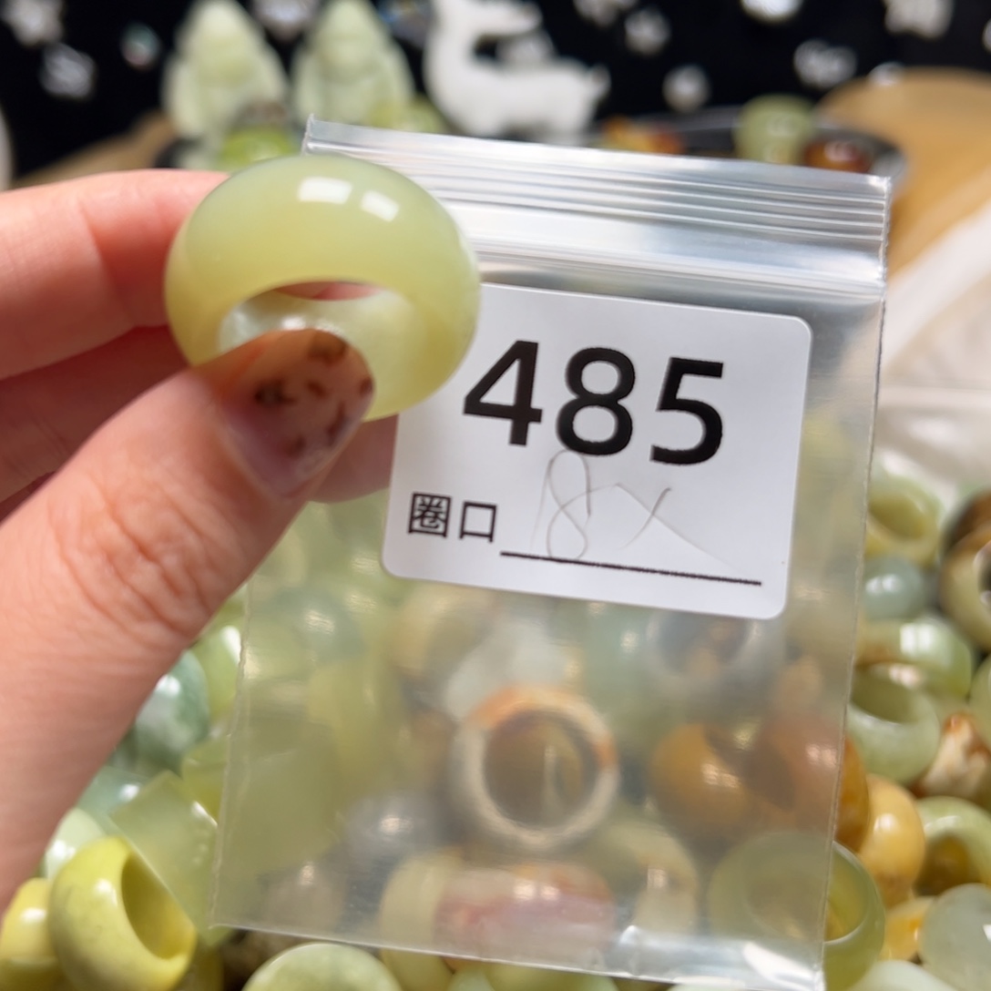 小***鱼蛇纹石玉未镶嵌戒指