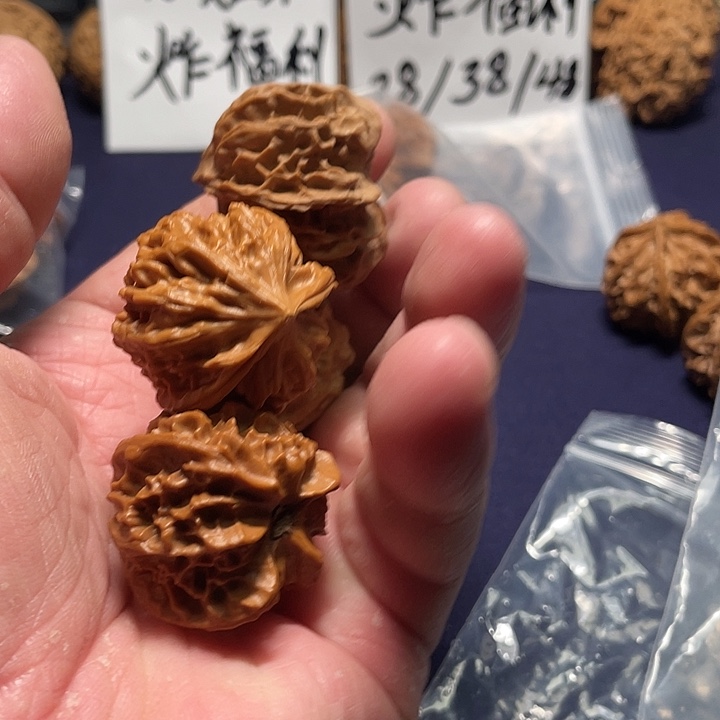 文玩核桃把件三棱