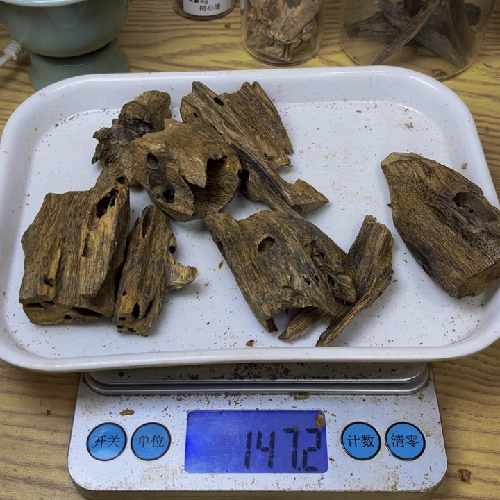 沉香碎屑沉香白棋147 克