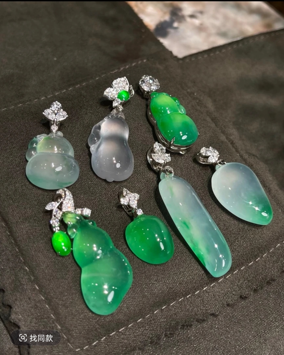 天然缅甸A货翡翠吊坠多样性发货发其一