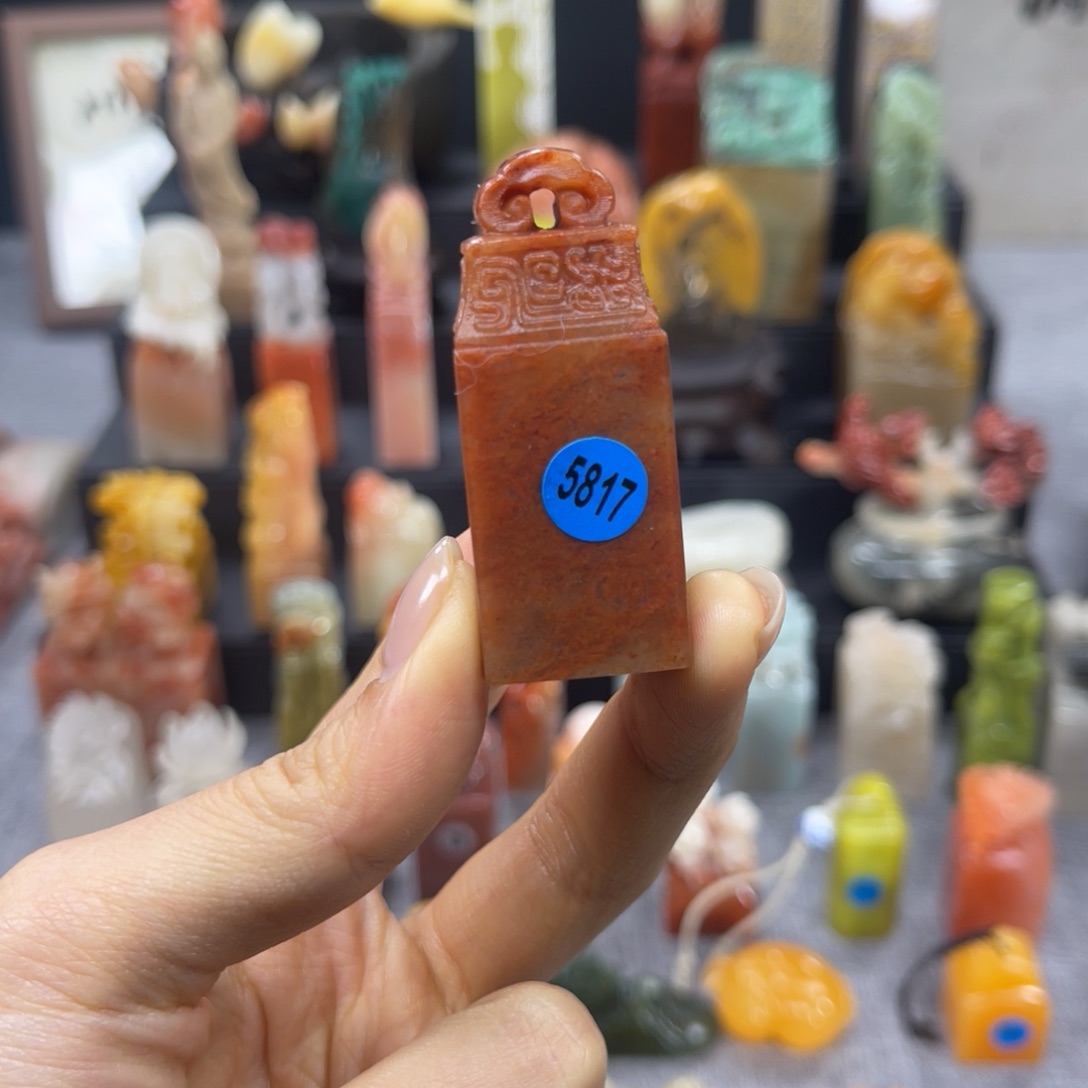 印石寿山石5817。               