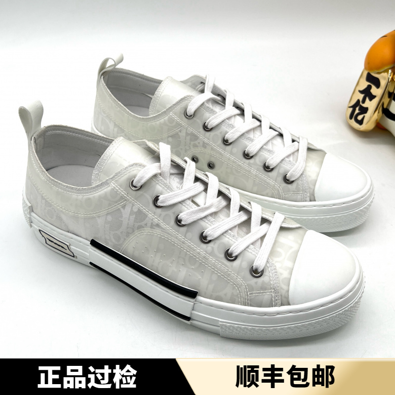 未使用 DIOR/迪奥 白色老花 B23系列 全新时尚厚底板鞋 男士 43码