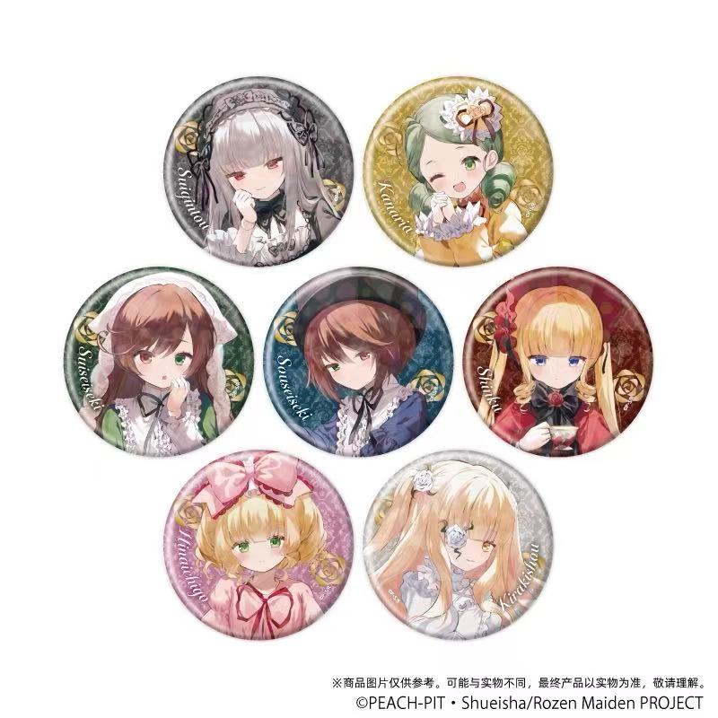 【日谷】蔷薇少女 原画 吧唧 盲盒 （默认下单代拆）