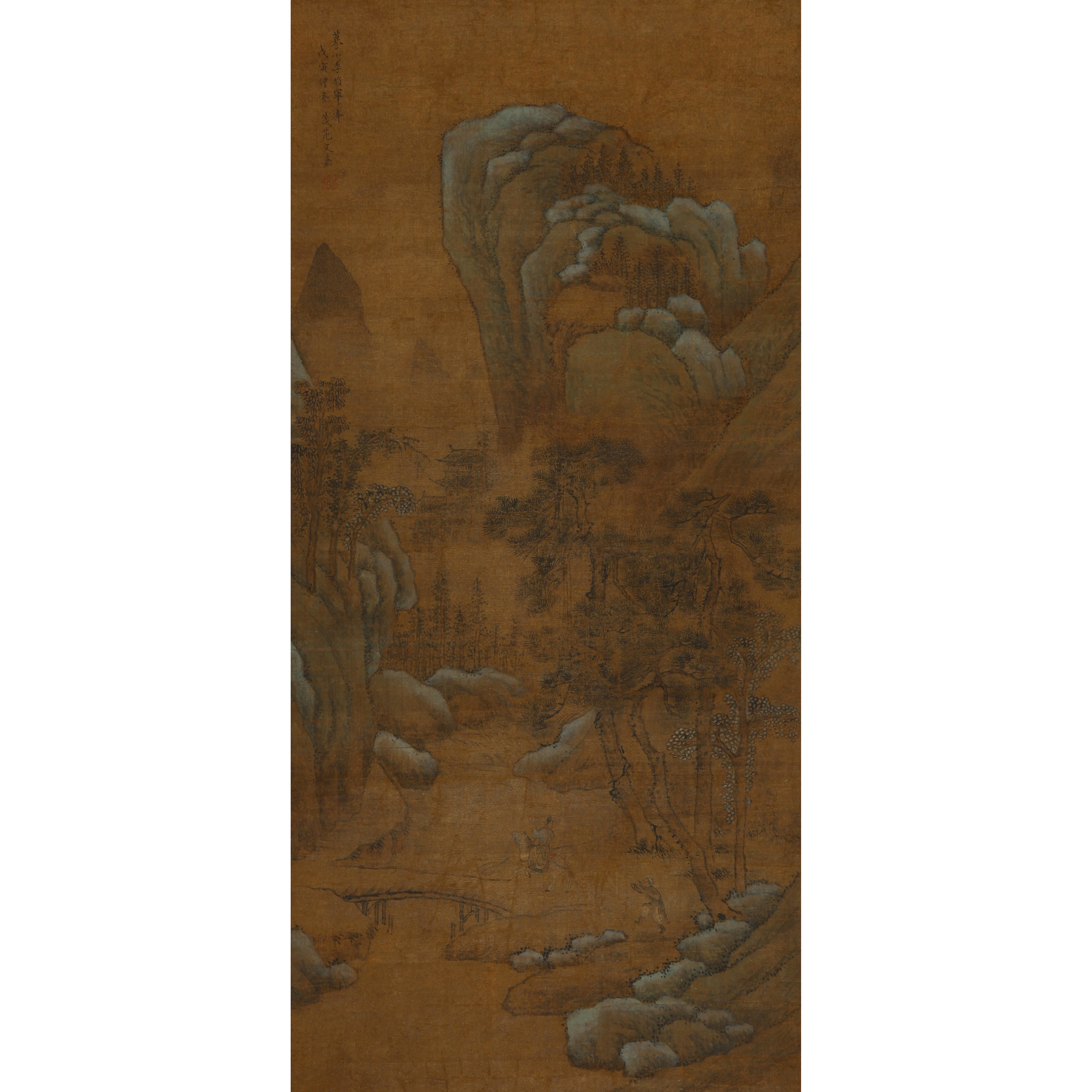 18816、文嘉（明）（款） 仿小李将军山水【宣德188拍卖】