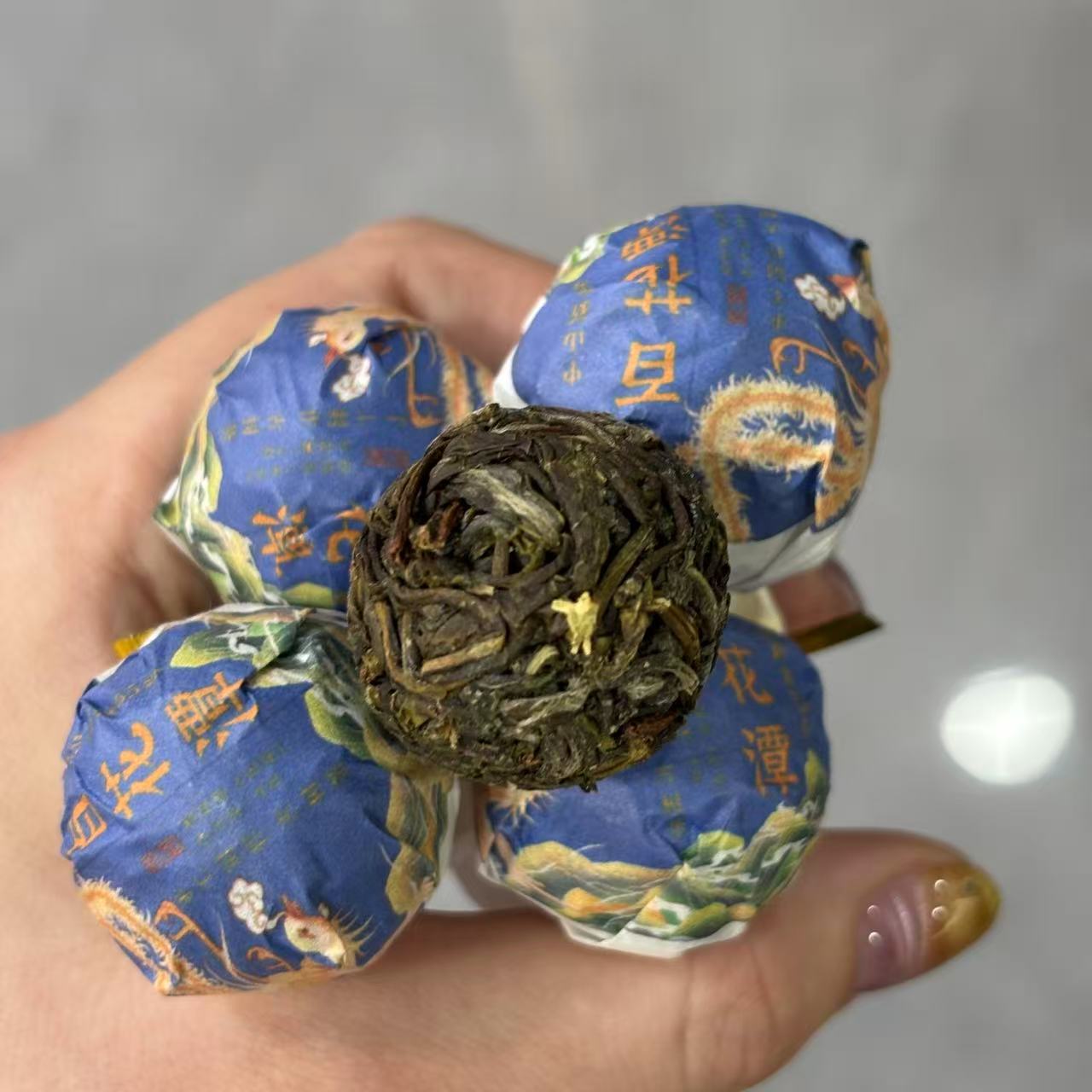 840号2025年易武百花潭春茶古树生茶龙珠8克*20+2颗6-11