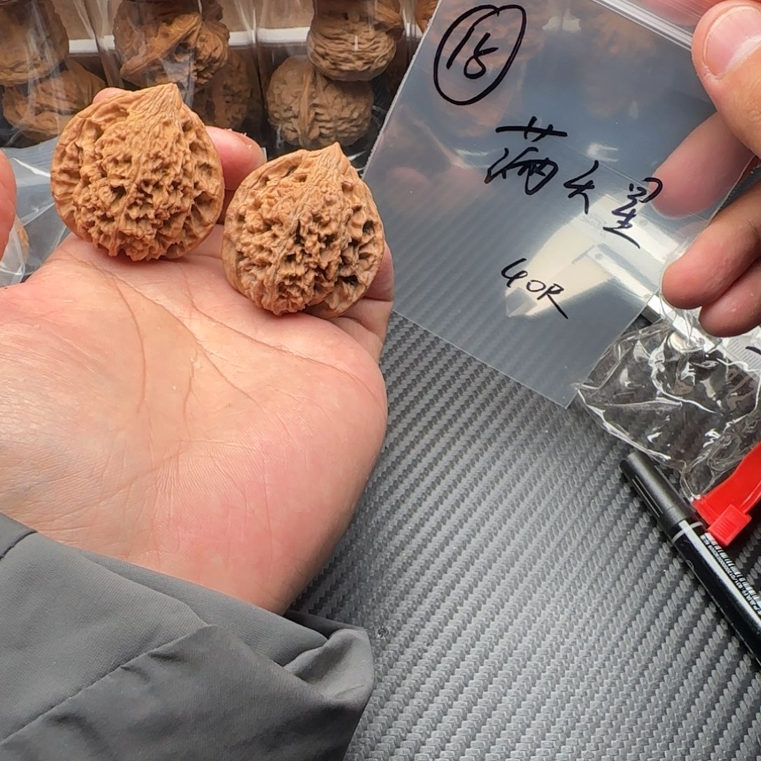 文玩核桃吊坠15满天星