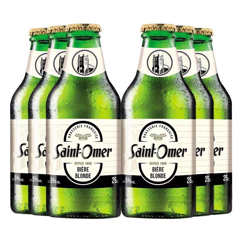 新日期特价 法国原瓶进口 赛威拉格黄啤酒250ml*24瓶【泡沫箱发货】