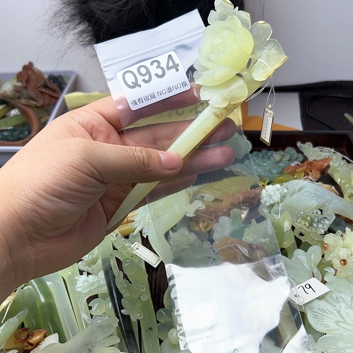 蛇纹石玉发饰合金S***m