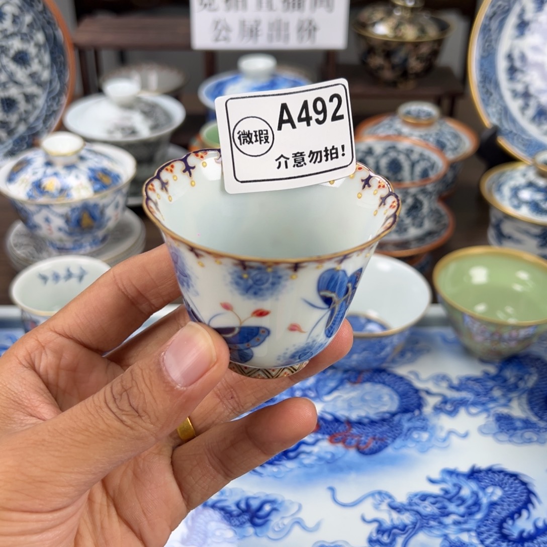 许***鉴景德镇手工手绘陶瓷