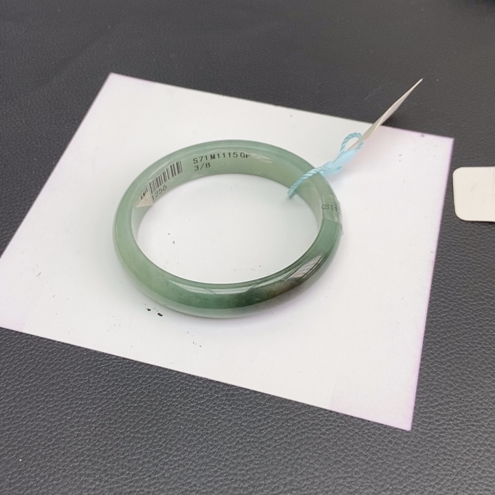 翡翠手镯未镶嵌柠***子52贵妃