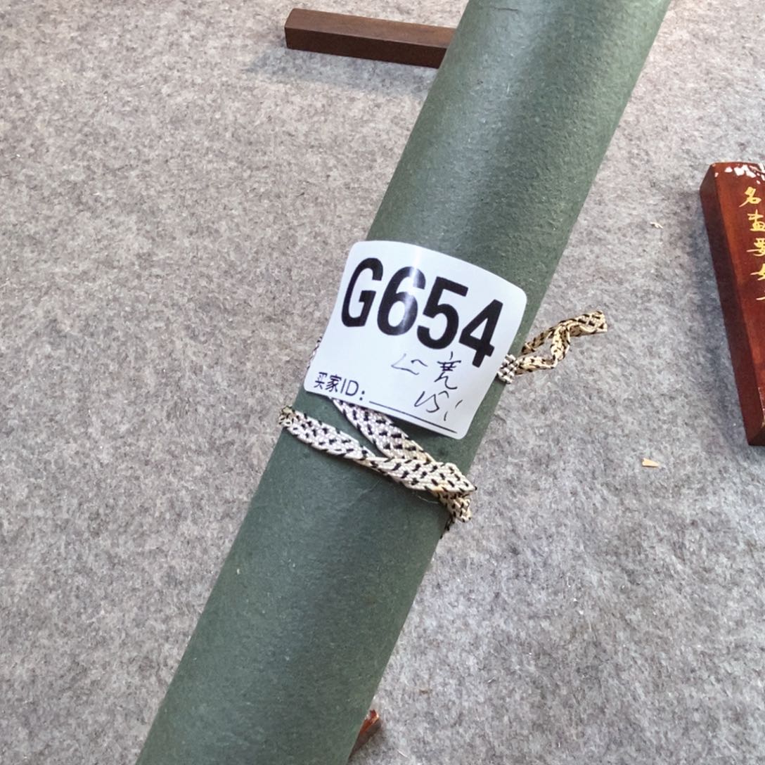 心***然文化创意装饰美术品