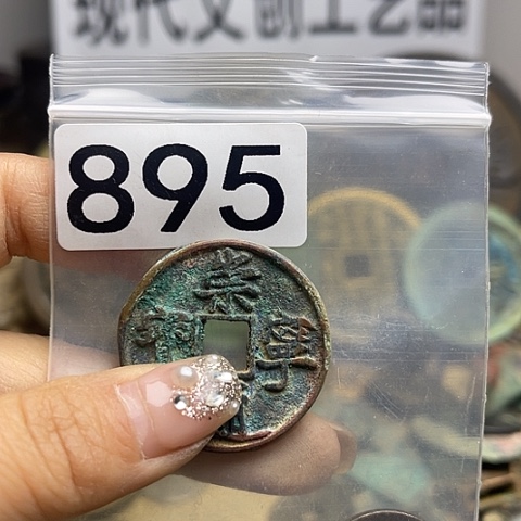 铜静**雨现代文创工艺品现代花钱