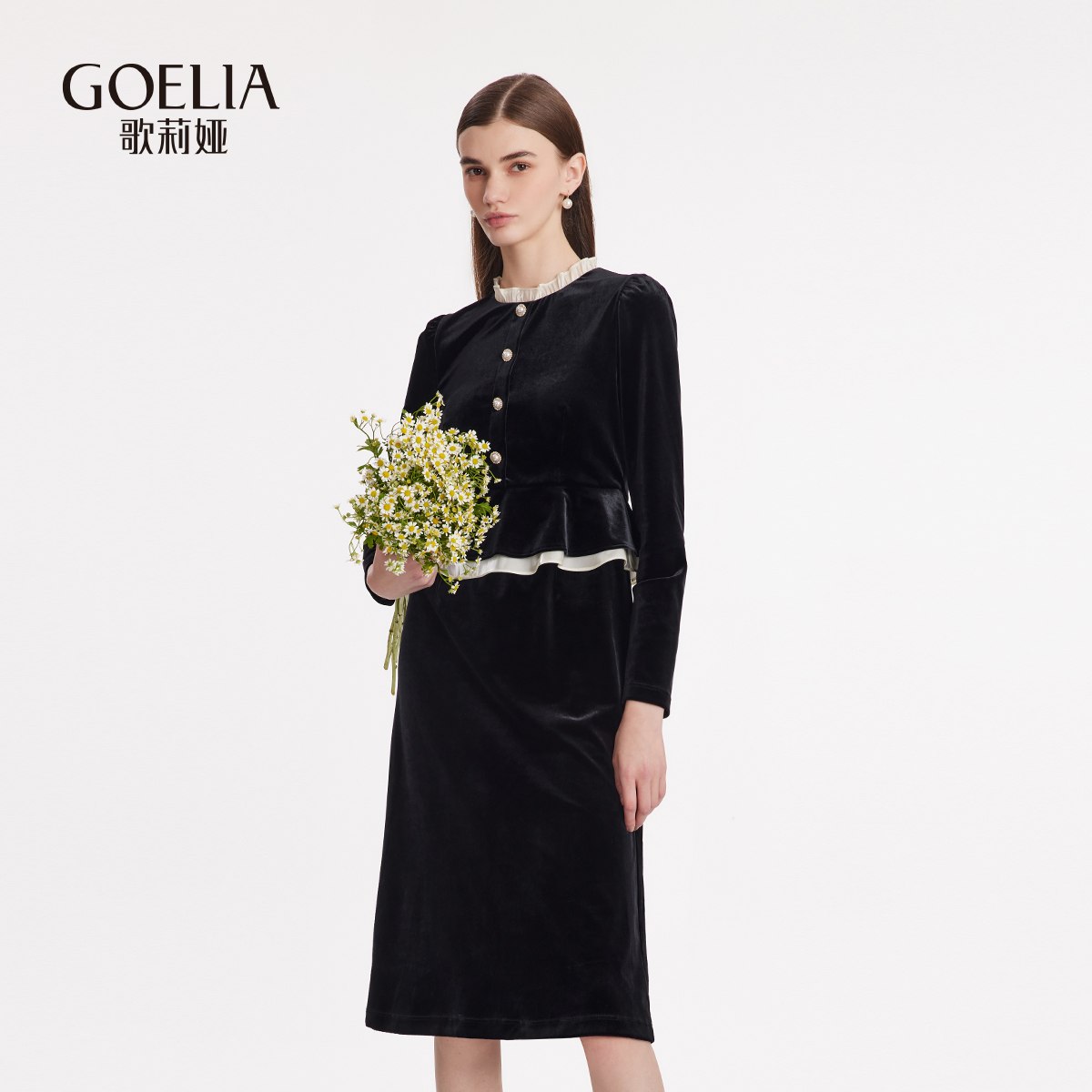 歌莉娅 秋季新品  荷叶领丝绒连衣裙  1BNR4K360