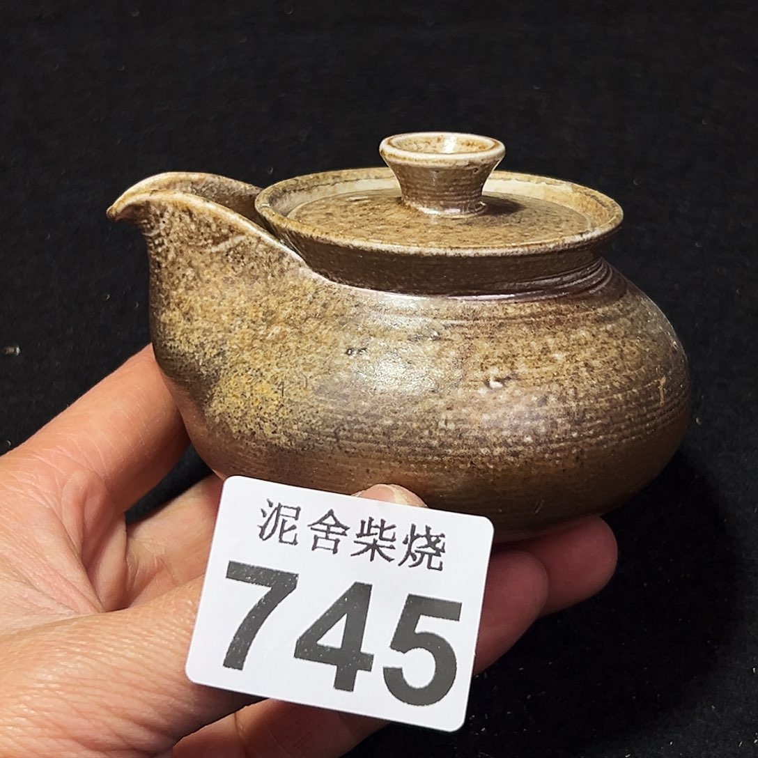壶泥舍柴烧精品茶器