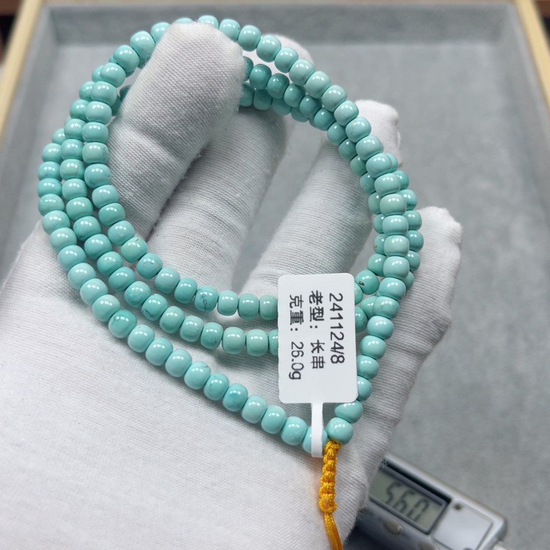 绿松石挂件未镶嵌