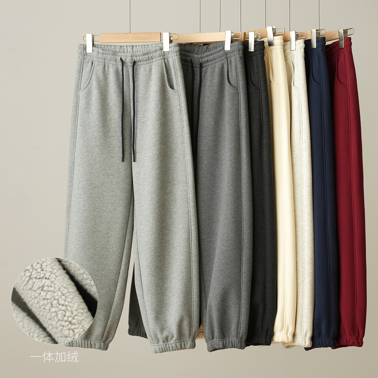 490g 女士刷毛一体加绒收口长裤 加厚保暖卫裤 秋冬款 女装 25431