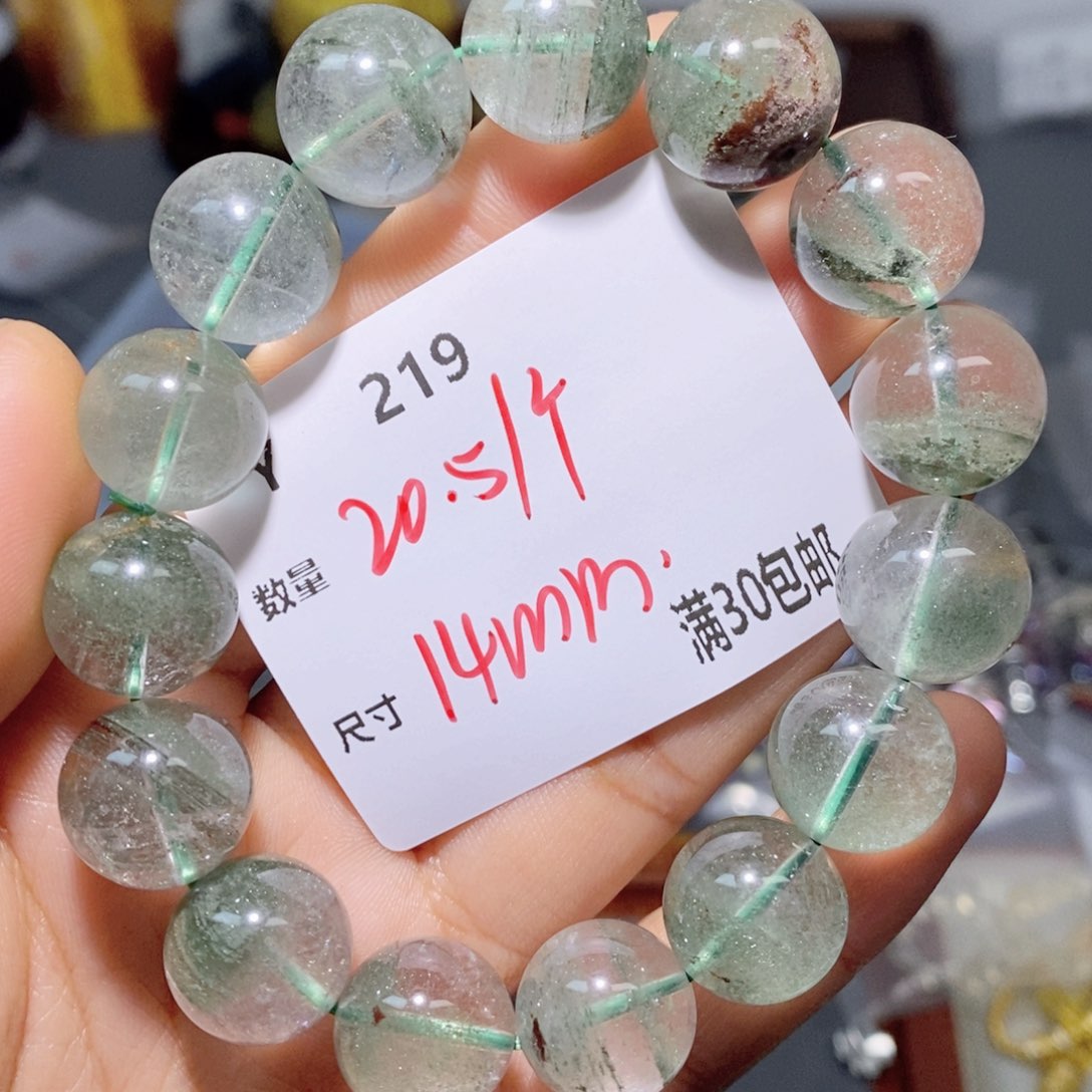 水晶珠宝半成品银S925镶嵌Y219
