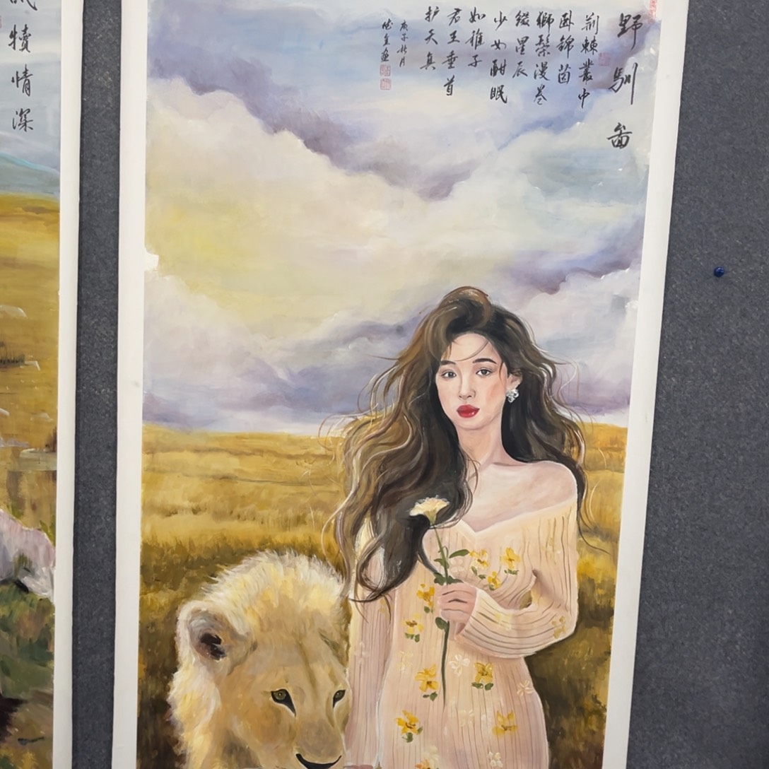 国画我们的目标就是成为自己