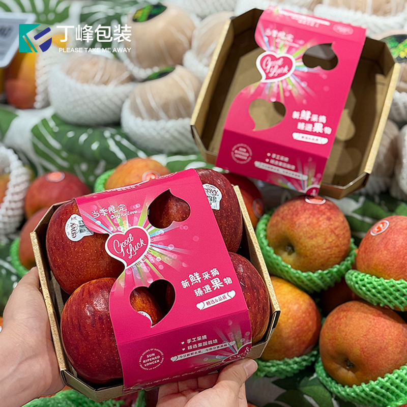 丁峰包装·通用水果托盘纸质环保包装盒橙子苹果桃子四粒装手提盒