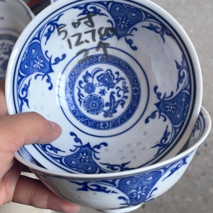 碗景德镇高温细白瓷餐具