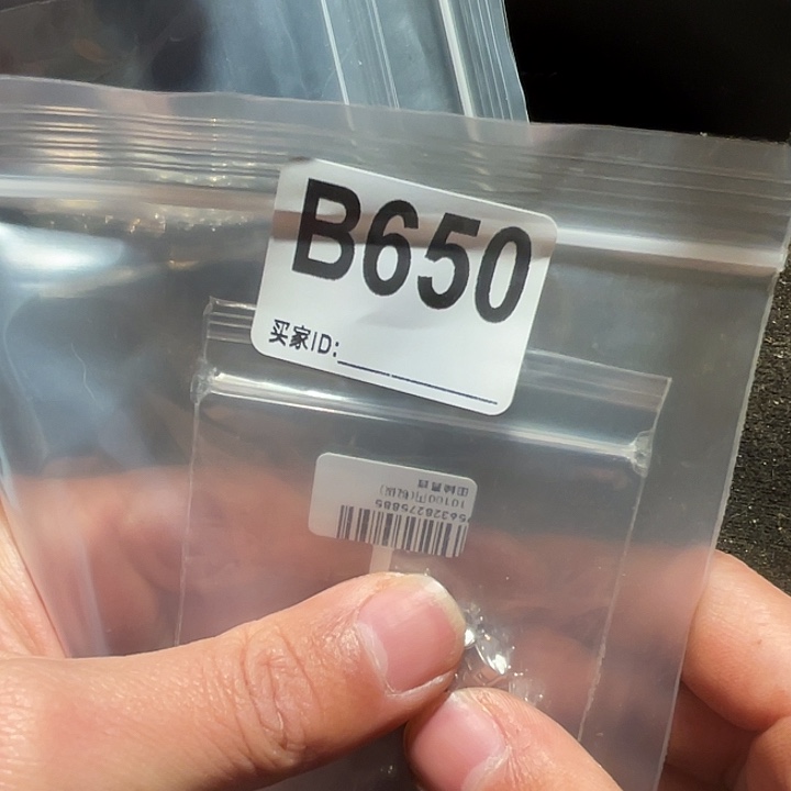 大果紫檀（缅甸花梨）650