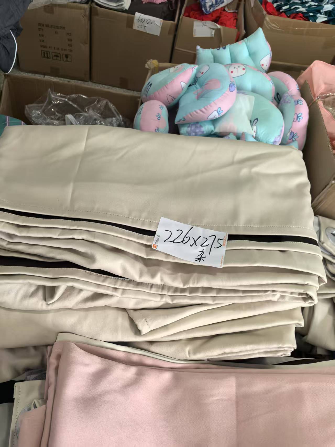 《厚广家》3楼200×250加厚挂钩大窗帘 发1片 不挑色尺寸有偏差