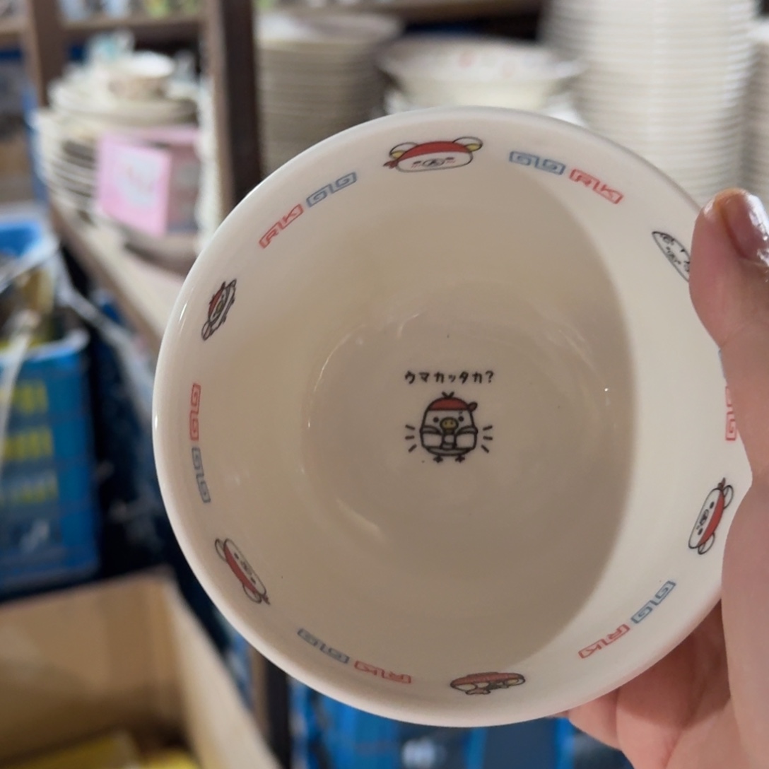 瓷片这个世界都是微瑕