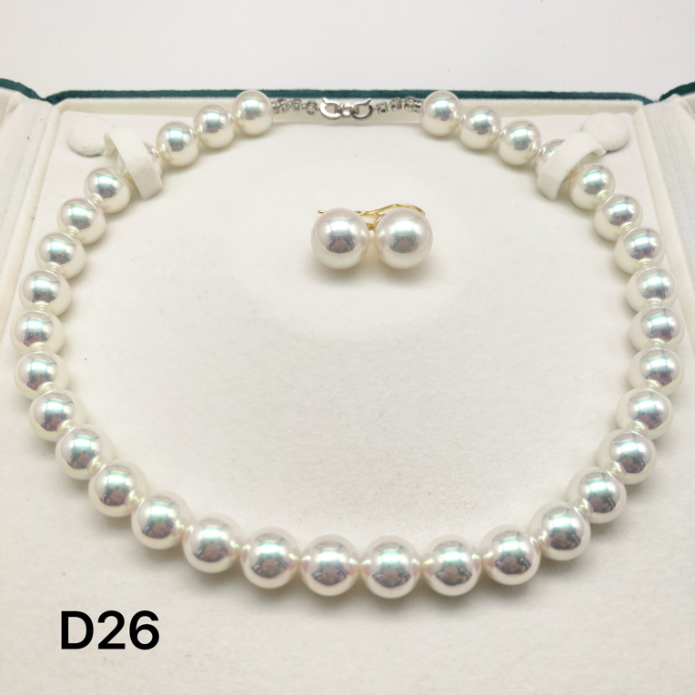 （双双专属）D26精美时尚美人珠链约12mm 多样性发货