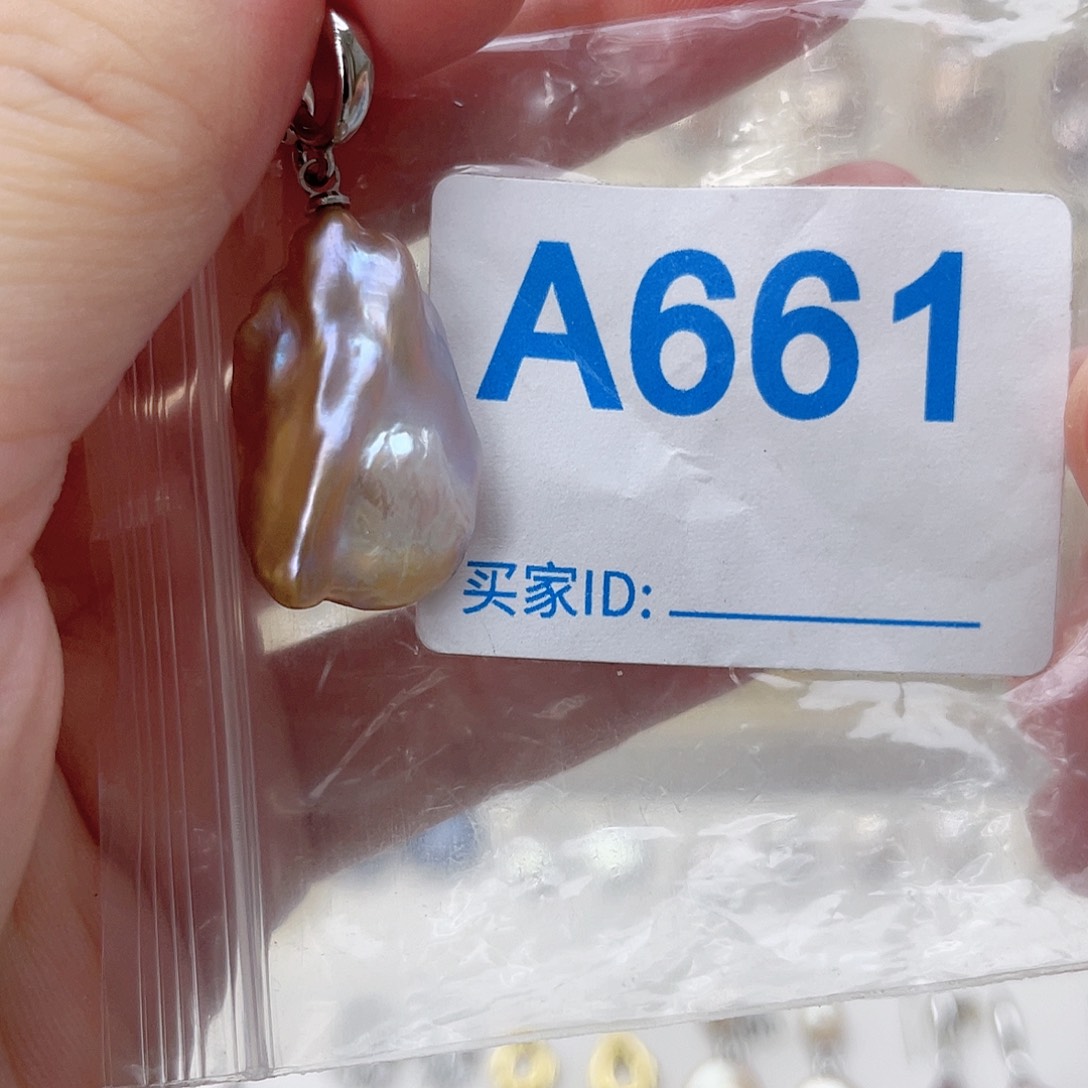 淡水珍珠未镶嵌颈饰