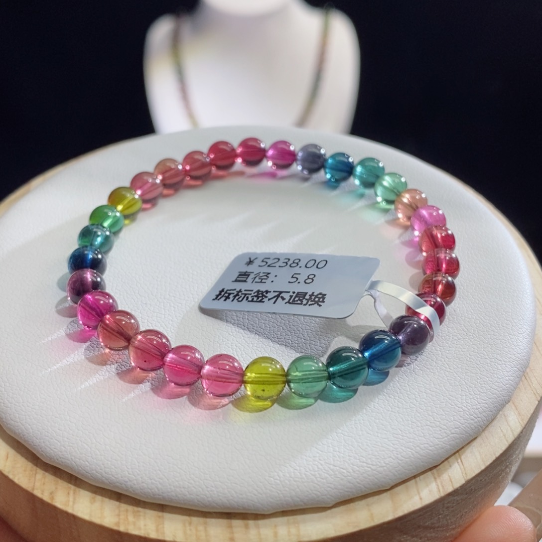 碧玺手链未镶嵌小***蹄浓艳色