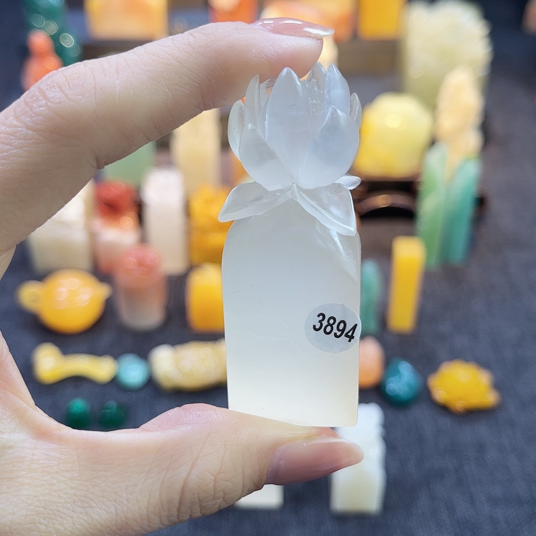 昌化石印石路*3894    