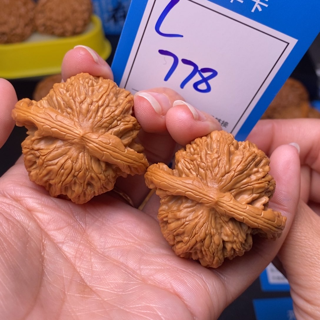 文玩核桃把件44至尊虎778