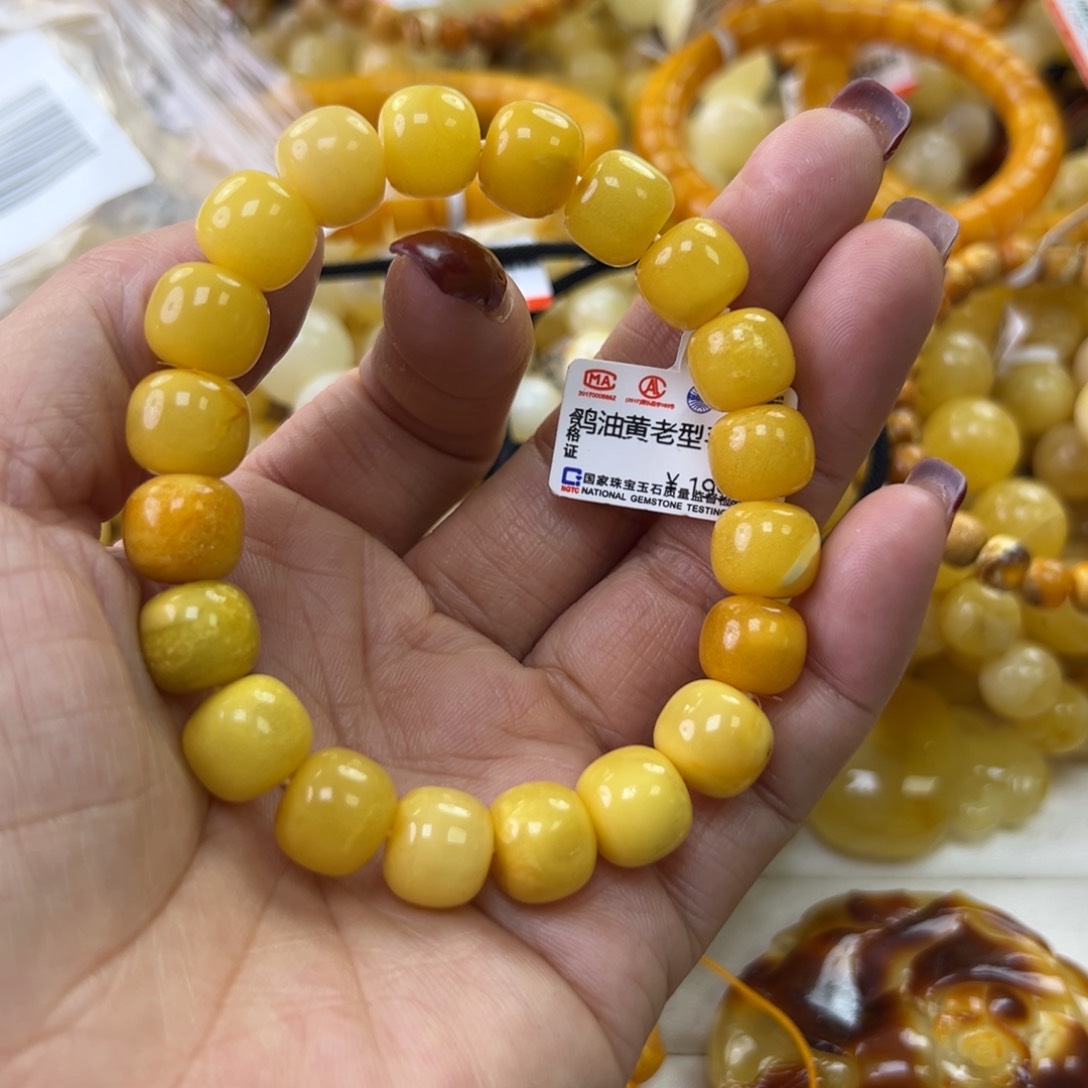 琥珀珠宝奇石未镶嵌