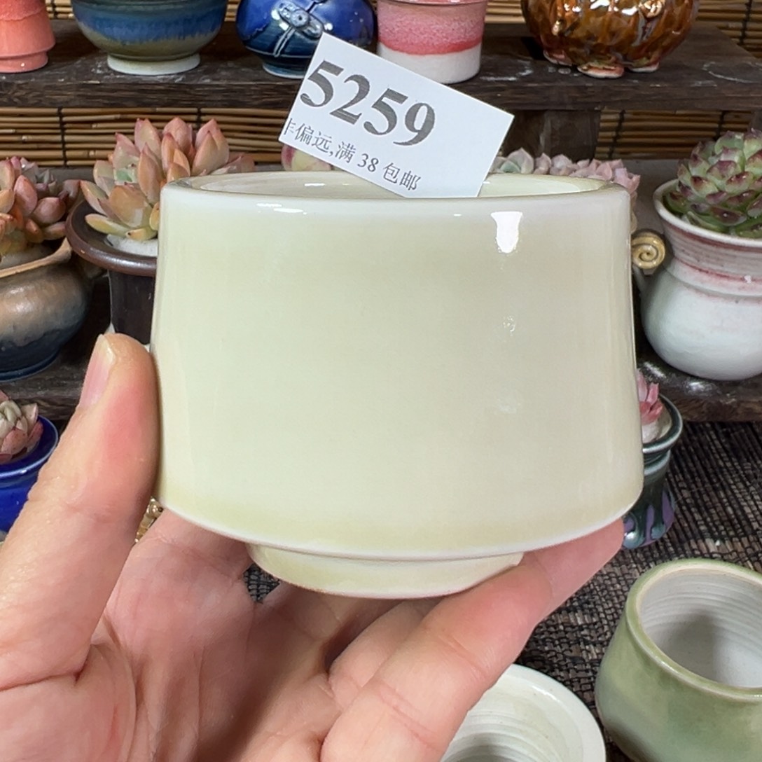 红陶景德镇陶瓷……