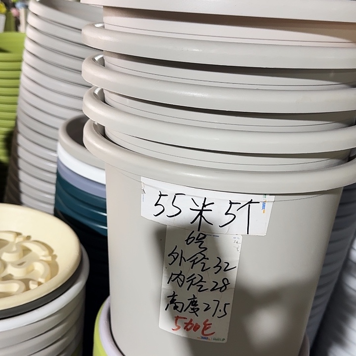 微瑕6#灰白7个无托