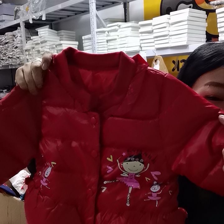 80码男宝宝还是要注意