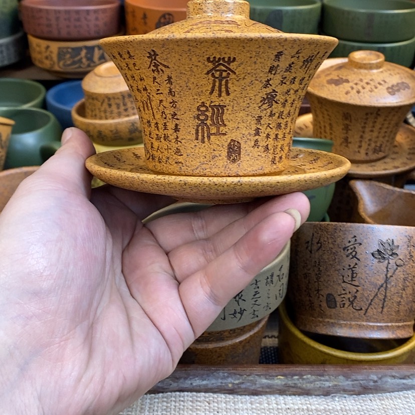 【闪购商品】紫砂公道杯宜兴全手工紫砂杯