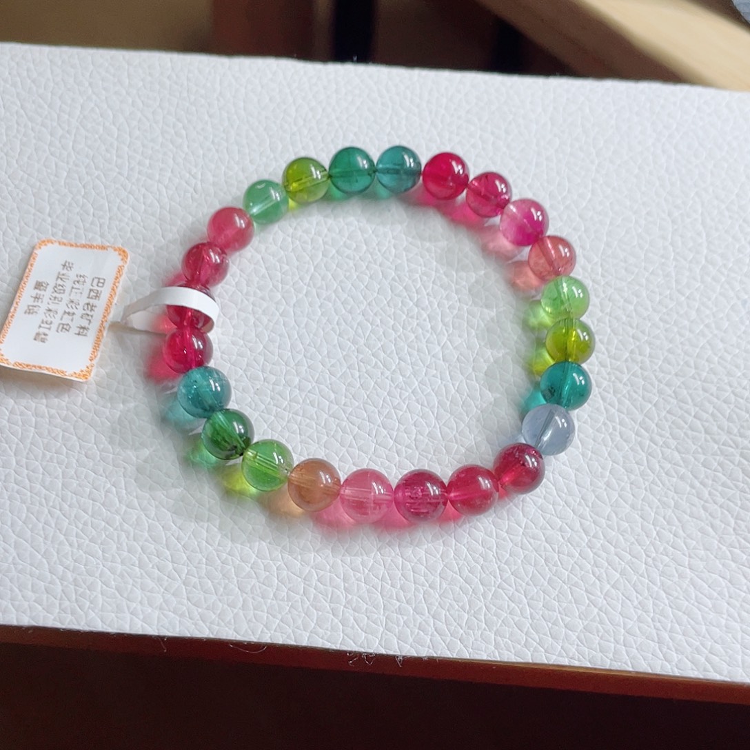 碧玺手链未镶嵌7.8mm左右