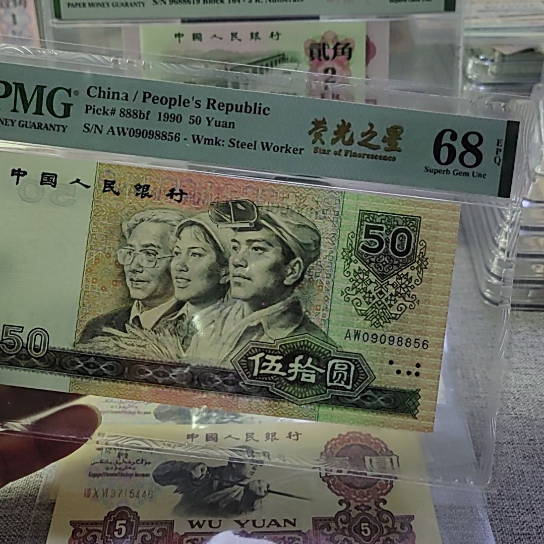 大***圣炭黑纤云二张定向给朋友