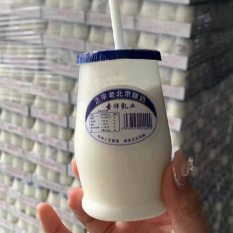 180*12瓶装  圣祥老北京风味酸奶