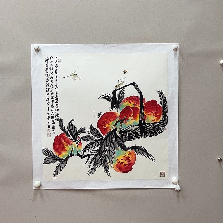 书法书法作品欣赏艺术