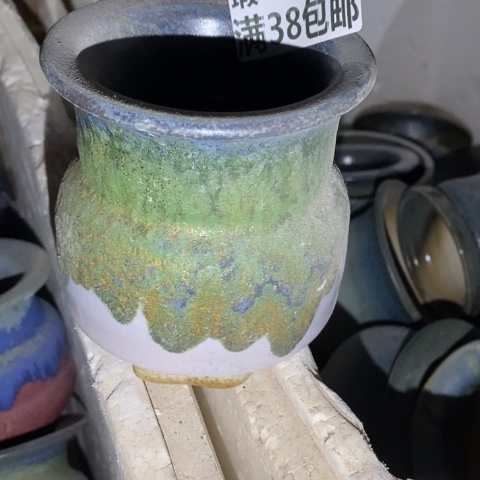 罐6486 微瑕38包邮景德镇陶瓷