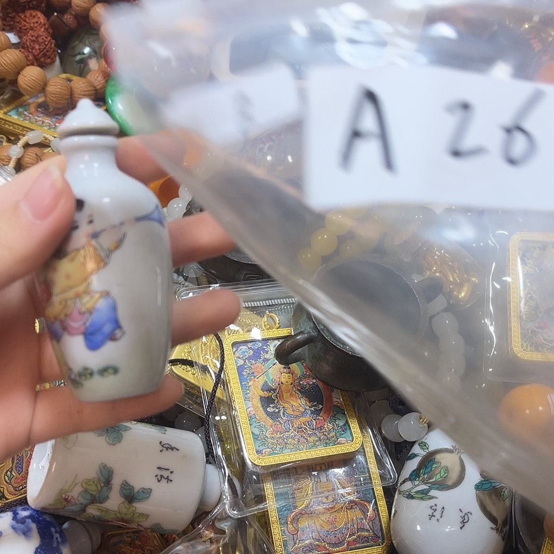 旺***天金属晨熙古货专属链接