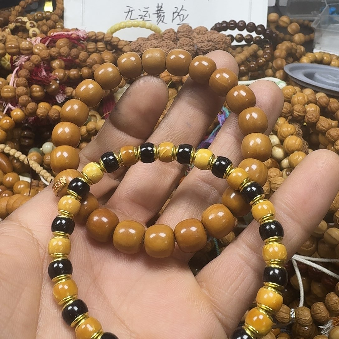 迷***1猴头核桃吊坠手串两条