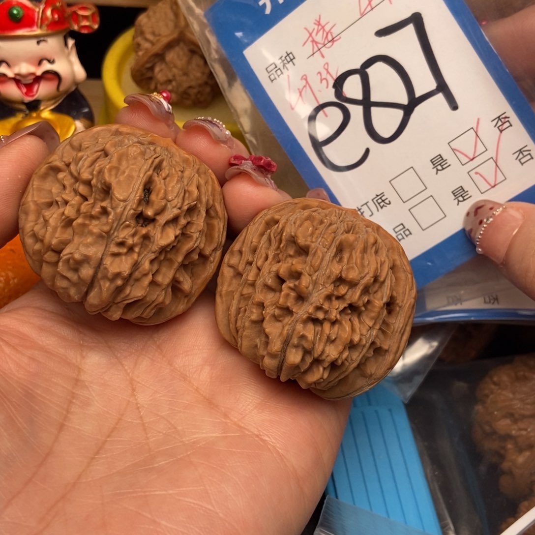 桃核吊坠核桃四座楼狮子头