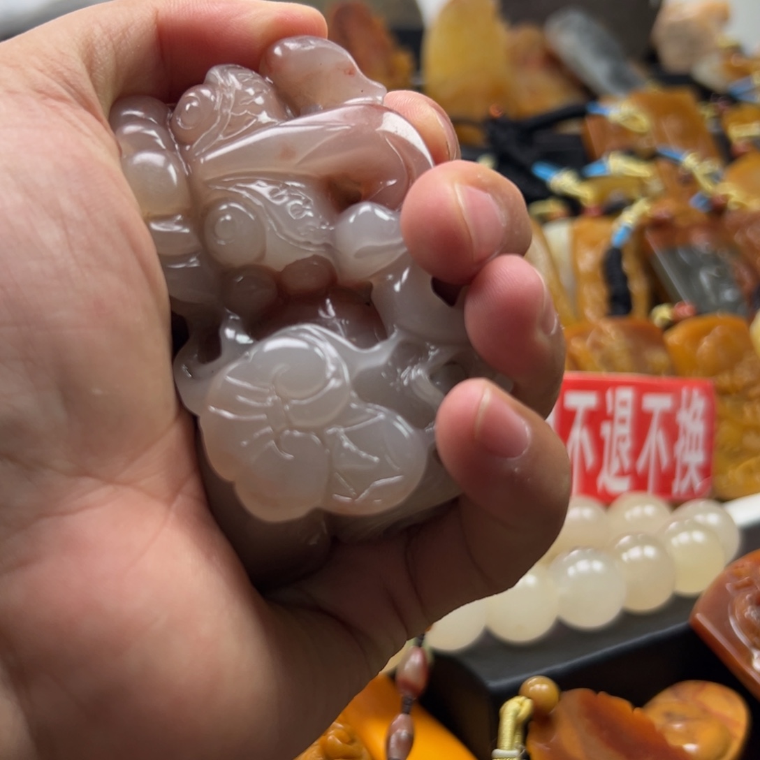 石英质玉（黄龙玉）未镶嵌多选一发货