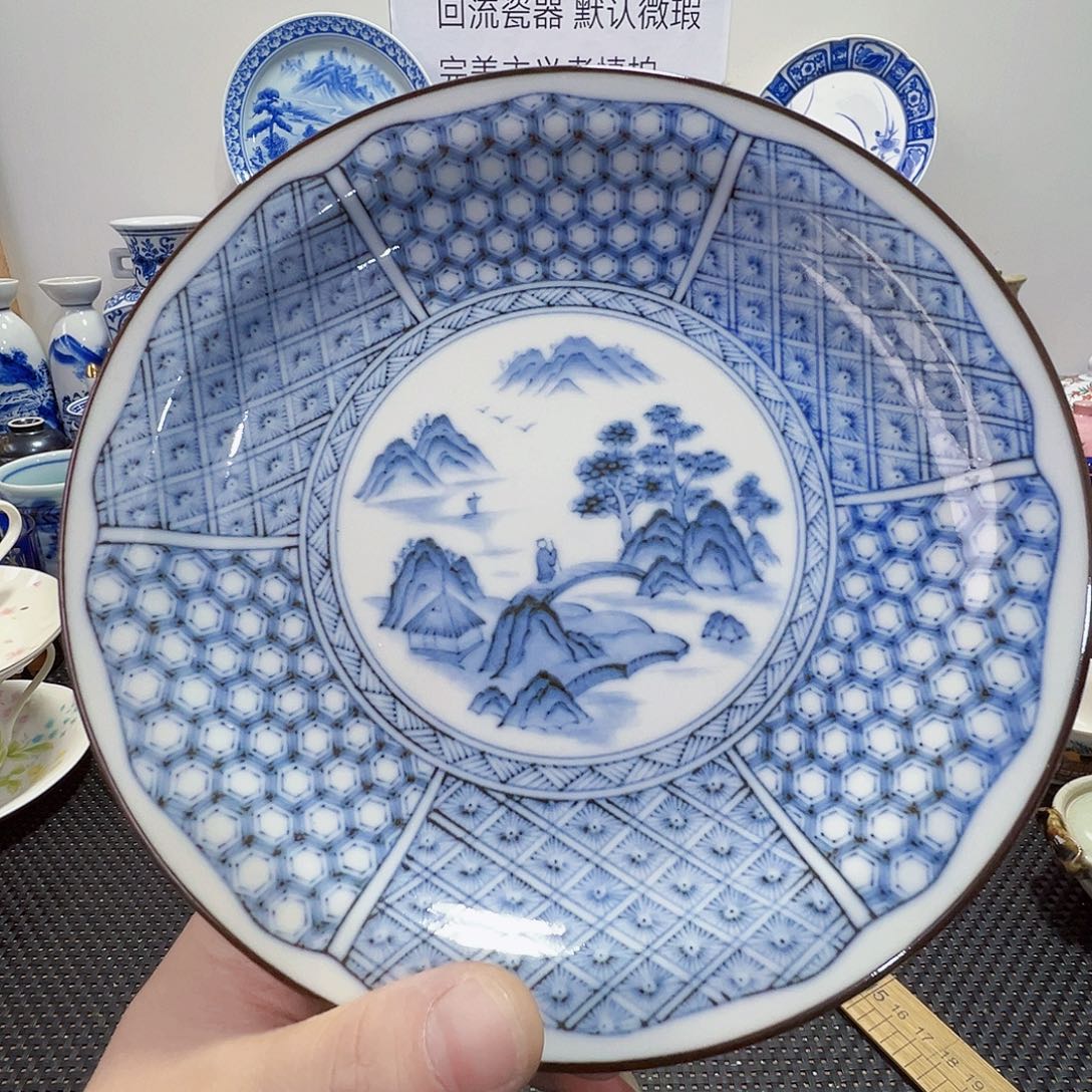 其他陶哈哈哈哈哈182